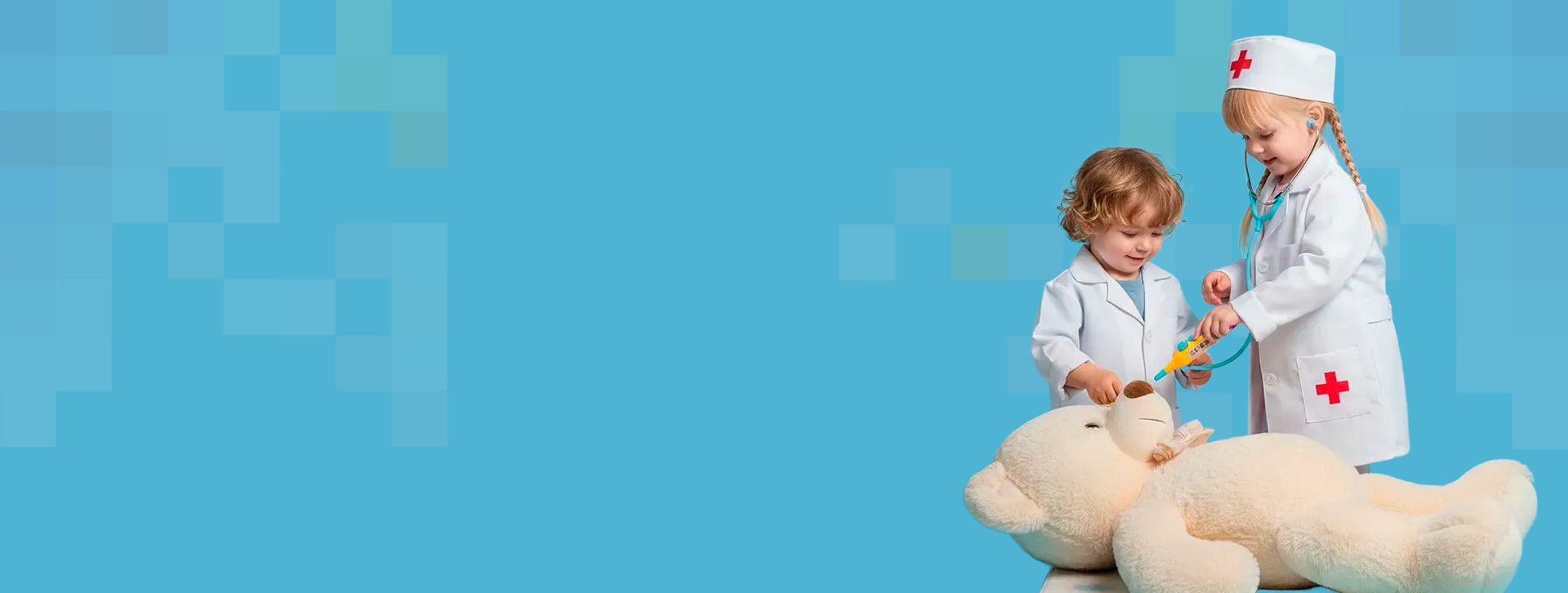 Детская поликлиника